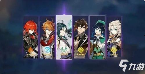 原神二舅哥爆料视频大全,揭秘游戏幕后故事与精彩瞬间